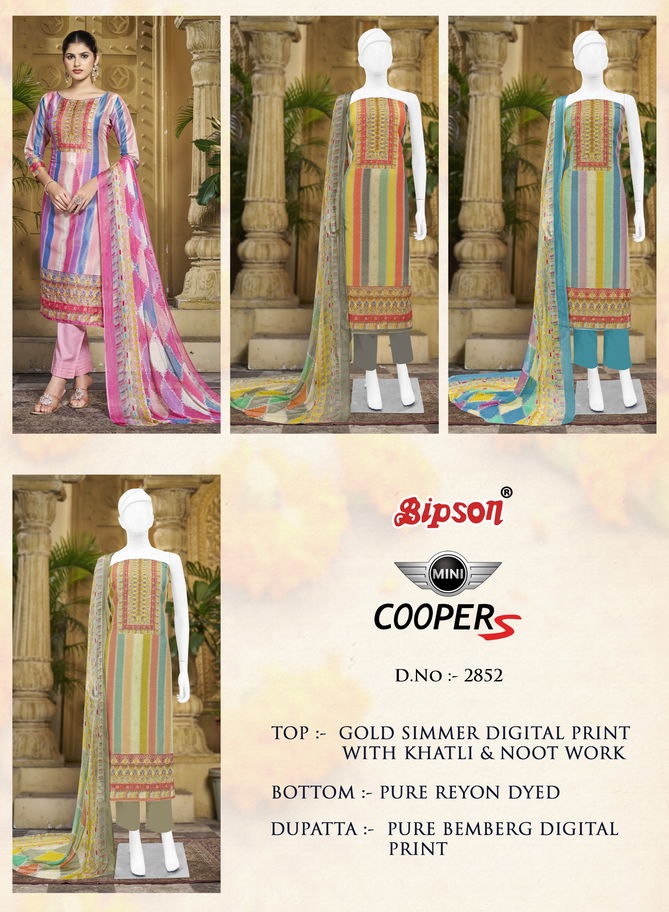 Mini Cooper 2852 By Bipson Khatali Work Printed Dress Material Wholesale Price In Surat